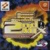 Dance Dance Revolution 2nd Mix (Dreamcast Edition) Box Art Front